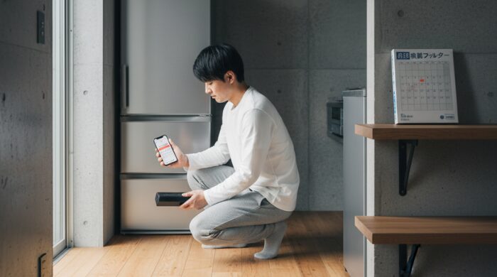 コンクリート 打ちっぱなし ゴキブリ